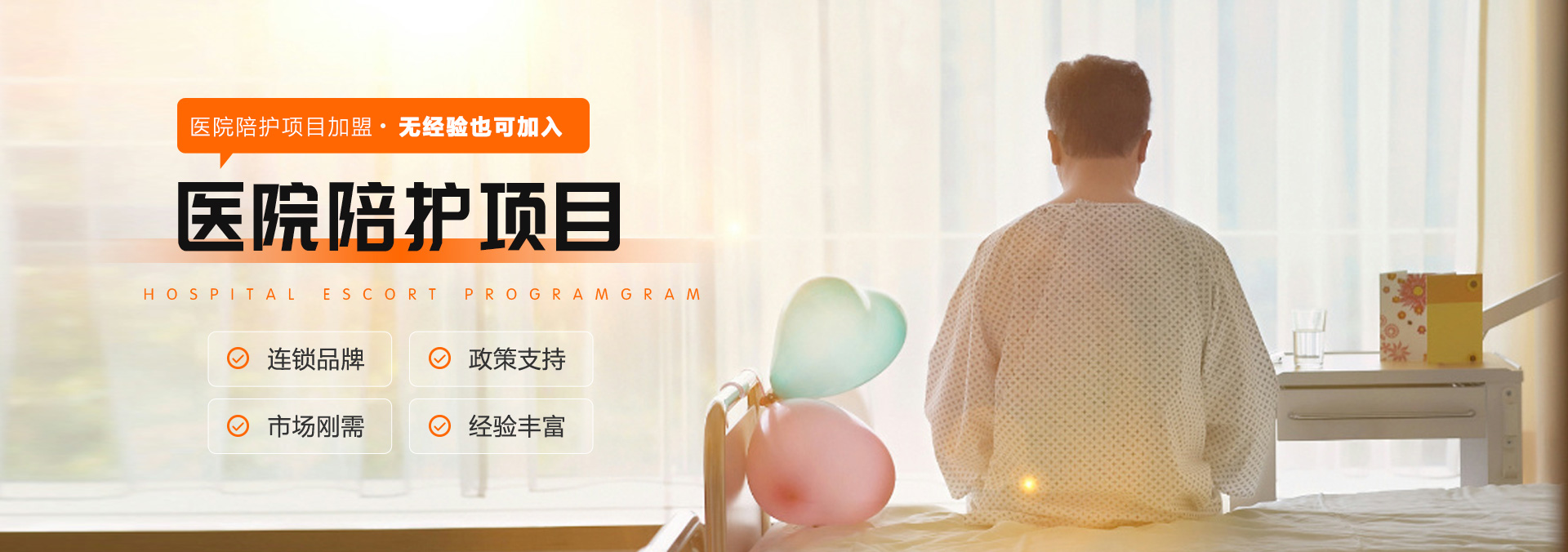 轮播图图片